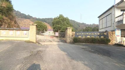 富陽18個合規(guī)煙花爆竹零售點(diǎn)公布，過年燃放區(qū)域及注意事項須知